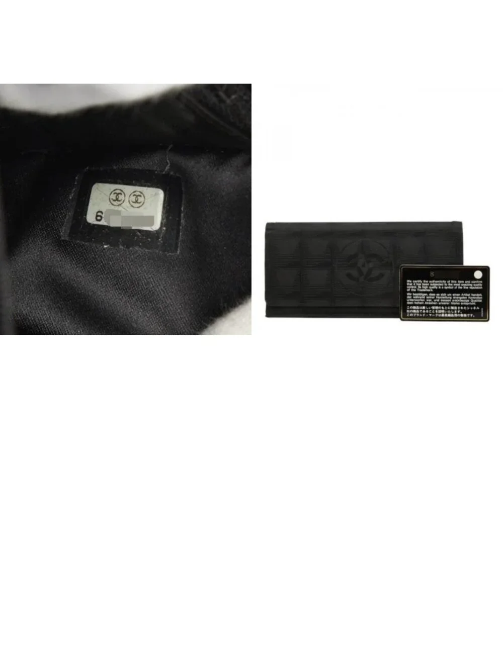 Chanel New Travel Line Wallet Black Nylon